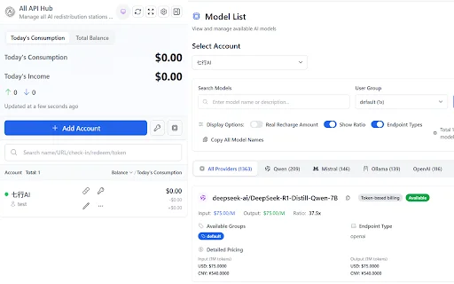 All API Hub: Gerencie seus Relays de IA e APIs com Eficiência - Screenshot 1