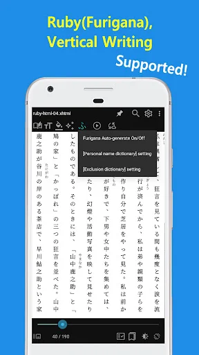 EasyViewer: Leitor de PDF, EPUB e Comics – Download Grátis - Screenshot 15