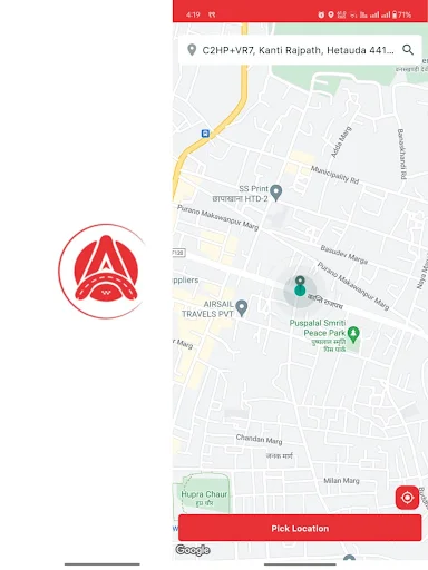 Baixar Aayo APK – Viagens e Entregas Rápidas no Seu Celular - Screenshot 10