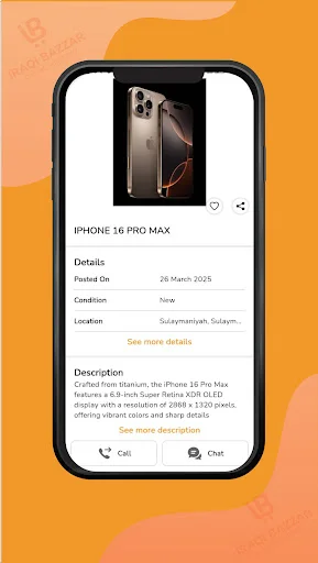 Baixar Iraqi Bazzar APK – Compre e Venda Facilmente no Seu Celular - Screenshot 6