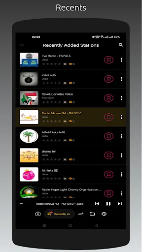 Radio SD: Ouça Estações do Sudão ao Vivo – Download Grátis - Screenshot 6