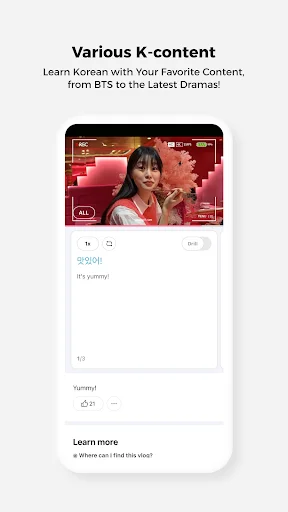 Cake: Aprenda Inglês e Coreano com BTS – Baixe Agora Grátis - Screenshot 4