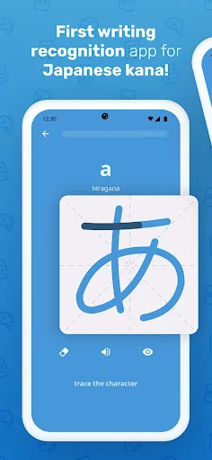Write It! Japanese: Aprenda Hiragana e Katakana Gratuitamente - Screenshot 4