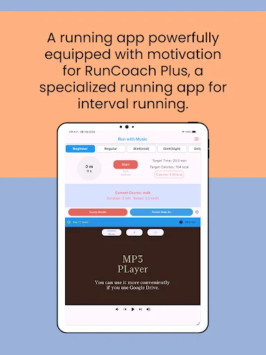 Baixar PointRun: Treinos de Corrida, Caminhada e HIIT Grátis - Screenshot 15