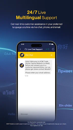 Baixar KCM Trade: Aplicativo de Trading Forex e Ações – Grátis - Screenshot 5