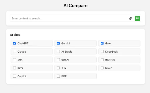 AI Compare: Compare ChatGPT, Gemini e Claude com um clique - Screenshot 1