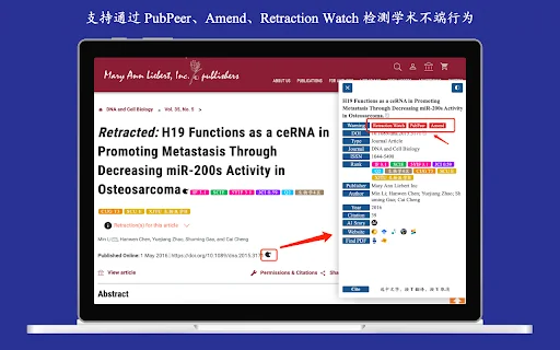 OneScholar: Aumente sua Eficiência Acadêmica com IA - Screenshot 5