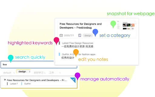 PAGENOTE: Destaque, Anote e Organize a Web – Download Gratuito - Screenshot 2