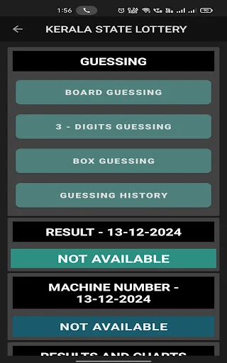 Baixar KL Smart Guessing: Previsões e Resultados da Loteria Kerala - Screenshot 6