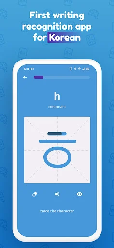 Write It! Korean: Aprenda a Escrever Hangul de Forma Fácil - Screenshot 4