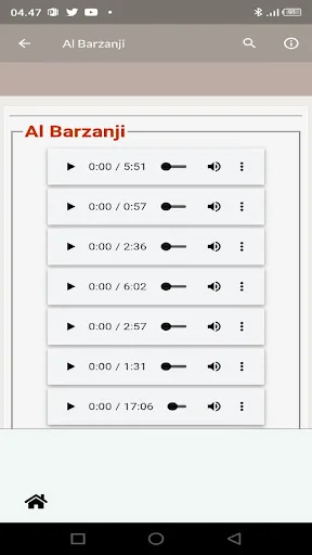 Baixar Al Barzanji Offline Grátis – O Seu Livro de Orações no Bolso - Screenshot 18