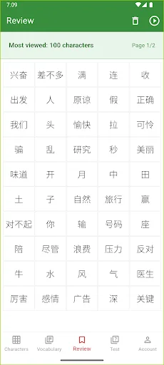 Baixe GoHanzi: Aprenda Vocabulário HSK e Hanzi de Forma Rápida - Screenshot 6
