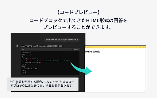 Chapro AI: Gerenciador de Prompts para ChatGPT, Gemini e Claude - Screenshot 5
