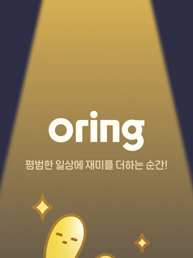 Oring: Transforme suas Compras em Leilões – Download Grátis - Screenshot 9