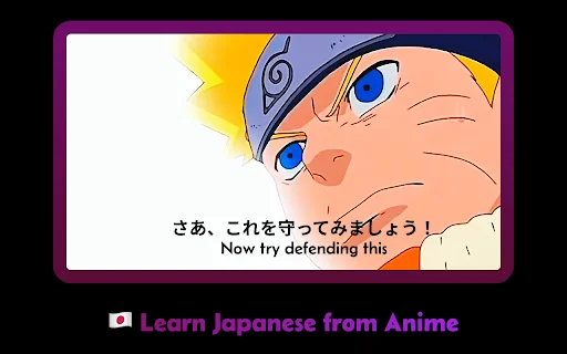 Funlingo: Aprenda idiomas assistindo Netflix e YouTube - Screenshot 3