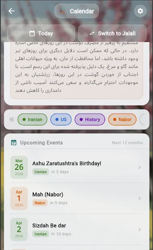 Gahshomar Zoroastrian Calendar: Calendário Persa e Zoroastriano - Screenshot 6