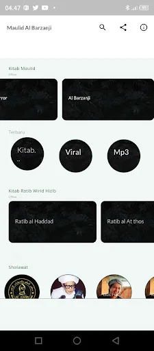 Baixar Al Barzanji Offline Grátis – O Seu Livro de Orações no Bolso - Screenshot 2