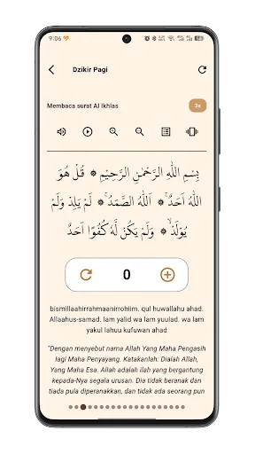 Dzikir Pagi Petang: Pratique Orações Diárias Seguindo a Sunnah - Screenshot 3
