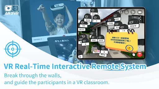 Download AR2VR (Cardboard) – Entre no Mundo da Aprendizagem VR - Screenshot 12