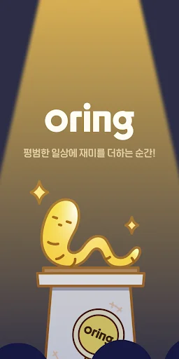 Oring: Transforme suas Compras em Leilões – Download Grátis - Screenshot 1