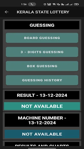 Baixar KL Smart Guessing: Previsões e Resultados da Loteria Kerala - Screenshot 13